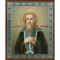 Преподобный Павел Печерский, Послушли́вый