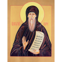 Преподобномученик Плато́н (Колегов), иеромонах