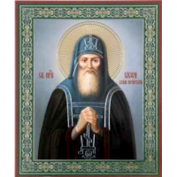 Преподобный Сисо́й Печерский, схимонах