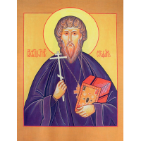 Священномученик Стефа́н Ермолин, пресвитер