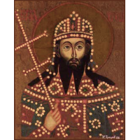 Святой Стефа́н Урош V, Сербский, король