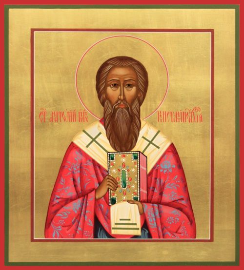 Святитель Анато́лий, патриарх Константинопольский