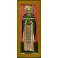 Священномученик Андре́й Беднов, пресвитер