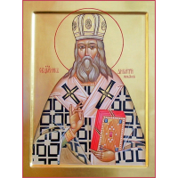 Священномученик Дими́трий (Добросердов), Можайский, архиепископ