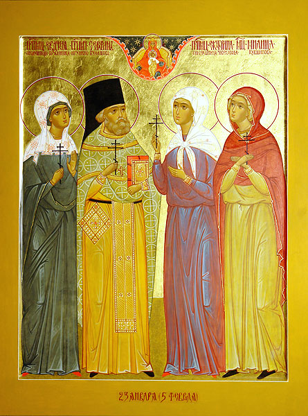 Преподобномученица Евдоки́я Кузьминова, послушница