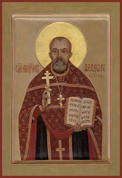 Преподобномученик Феодо́сий (Бобков), иеромонах