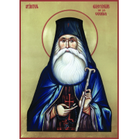 Преподобный Гео́ргий Черникский
