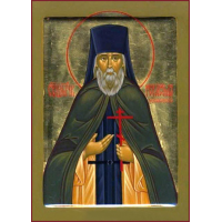 Преподобномученик Гера́сим (Мочалов), иеромонах