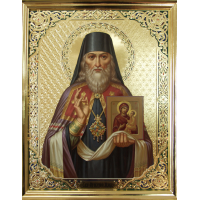 Святитель Игна́тий, митрополит Мариупольский