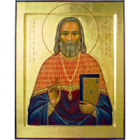 Священномученик Николай Беневоленский, пресвитер