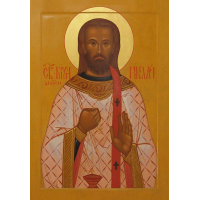Священномученик Николай Цветков, протодиакон
