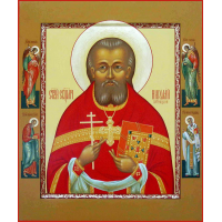 Священномученик Николай Пятницкий, пресвитер