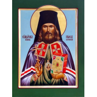 Священномученик Пи́мен (Белоликов), Верненский, епископ