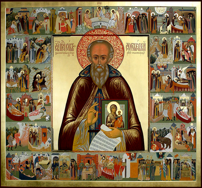 Преподобный Са́вва Сторожевский, Звенигородский, игумен