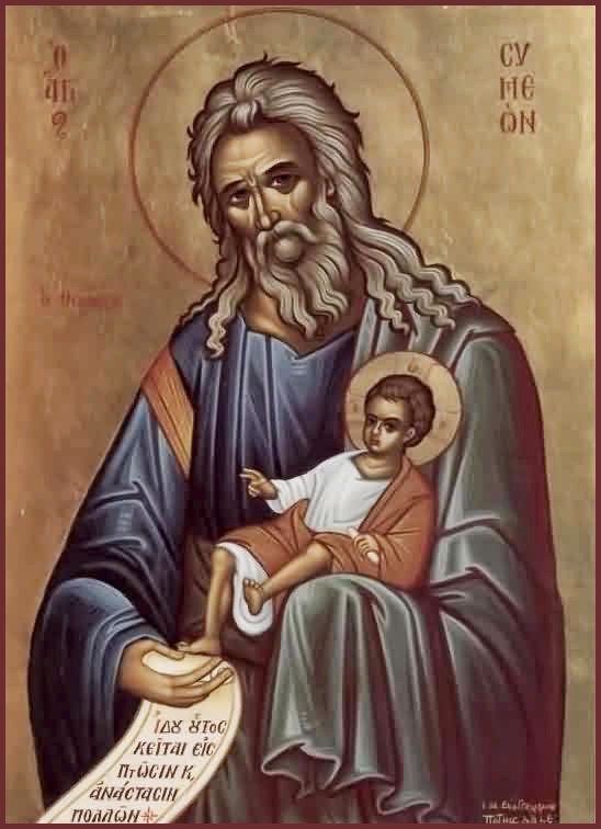 Праведный Симео́н Богоприимец