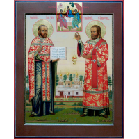 Священномученик Симео́н Кулямин, диакон