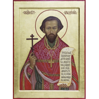 Священномученик Влади́мир Проферансов, пресвитер