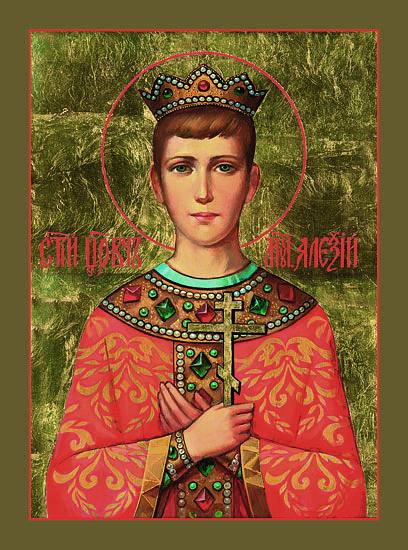  Алекси́й Николаевич Романов, царевич