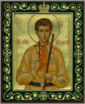  Алекси́й Николаевич Романов, царевич