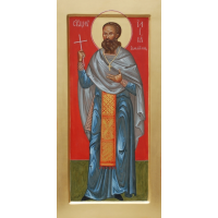 Священномученик Илия́ Измайлов, пресвитер