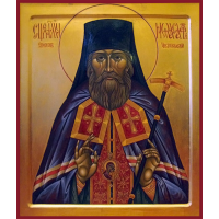 Священномученик Иоаса́ф (Удалов), Чистопольский, епископ