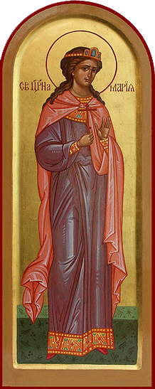  Мария Николаевна Романова, великая княжна