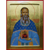 Священномученик Михаил Богородский, пресвитер