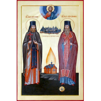 Преподобномученик Ники́фор (Кучин), иеромонах