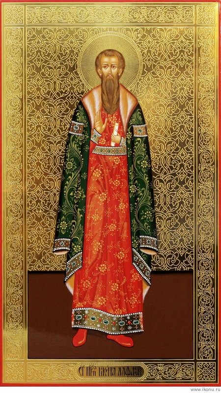 Преподобный Никита (Ни́фонт) Алфанов, Сокольницкий, Новгородский