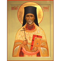 Преподобномученик Стефа́н (Кусков), иеромонах