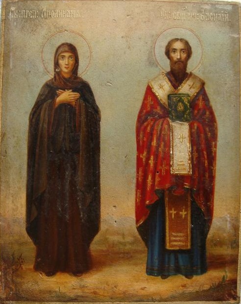 Преподобная Аполлина́рия