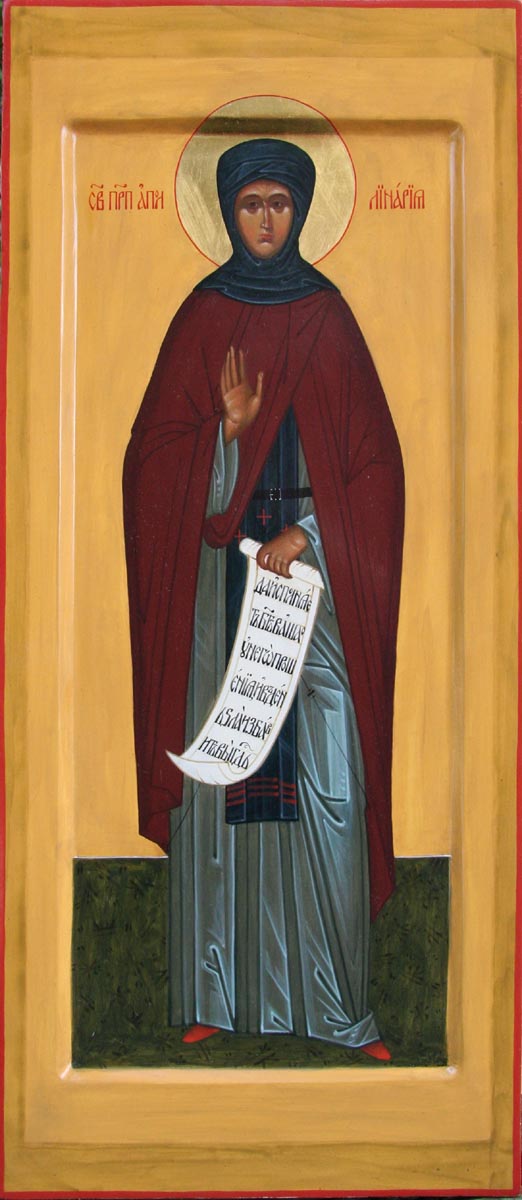 Преподобная Аполлина́рия