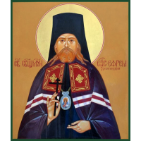 Священномученик Ефре́м (Кузнецов), Селенгинский, епископ