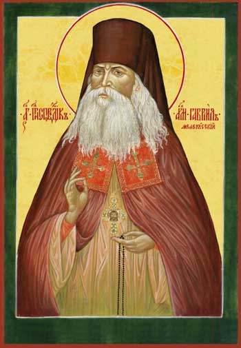 Исповедник Гаврии́л Мелекесский (Игошкин), архимандрит