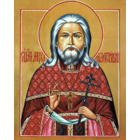 Священномученик Михаил Вотяков, Чистопольский, пресвитер