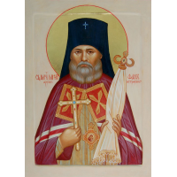Священномученик Митрофа́н (Краснопольский), Астраханский, архиепископ