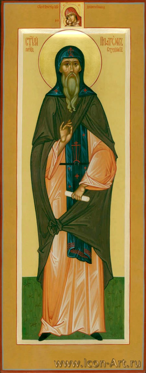 Преподобный Плато́н Студийский, игумен