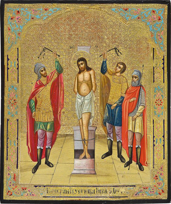 Икона Спасителя «Бичевание у столпа Господа нашего Иисуса Христа»