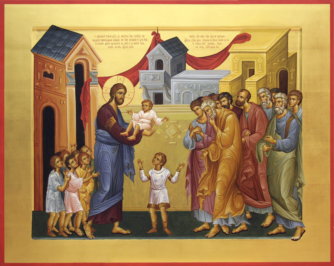 Икона Спасителя «Благословение детей»