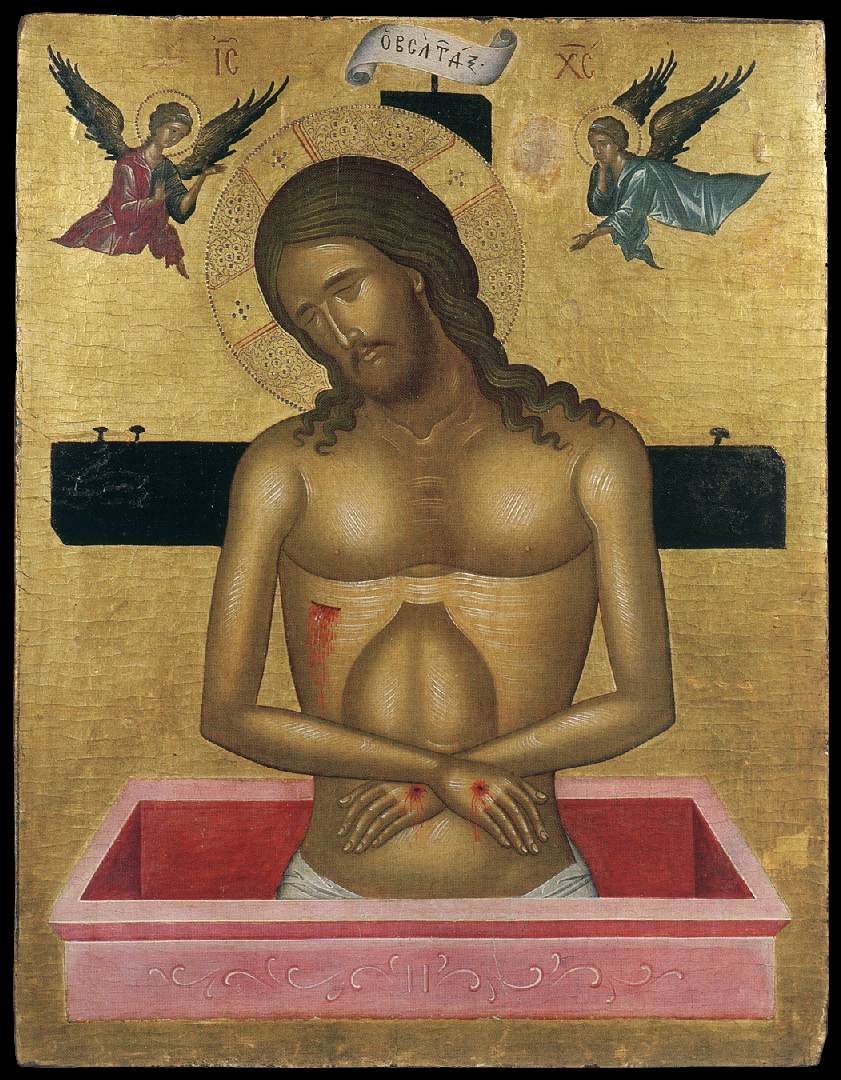 Икона Спасителя «Царь Славы»