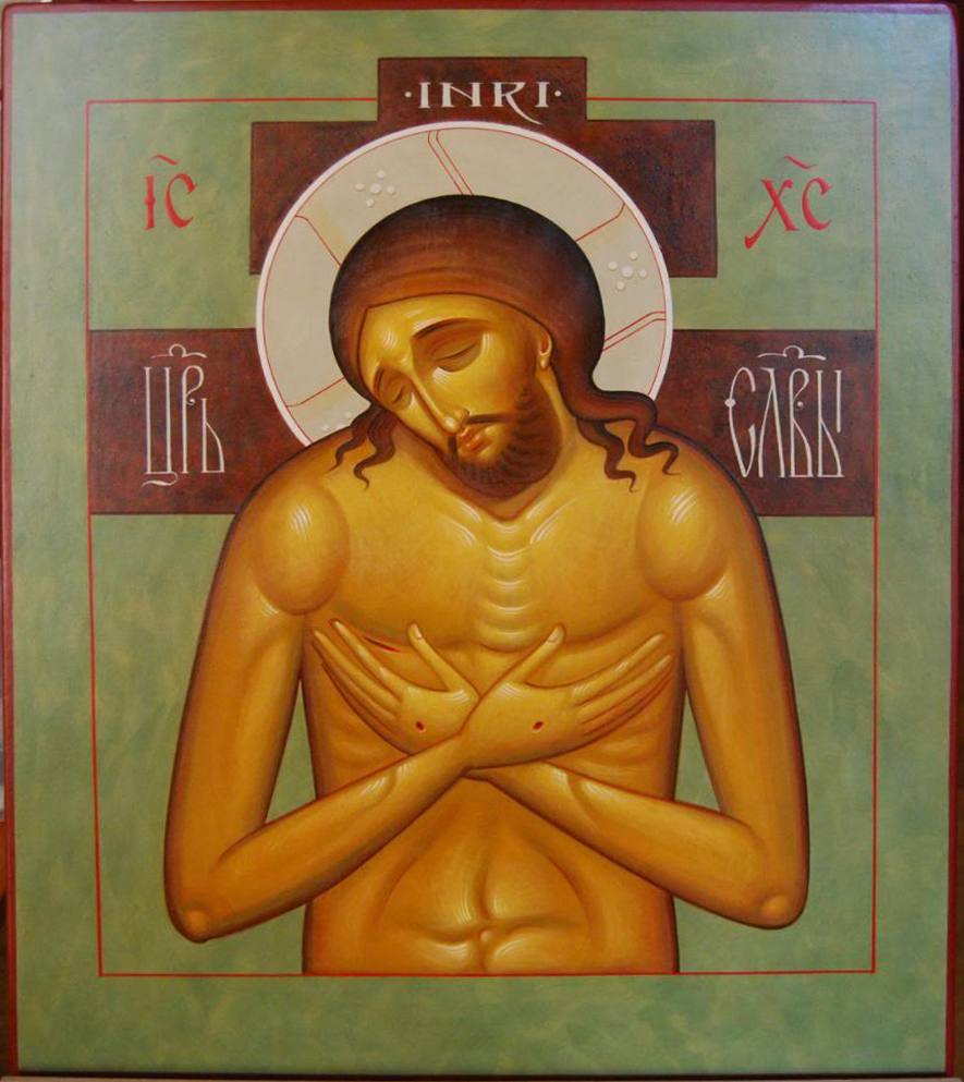 Икона Спасителя «Царь Славы»