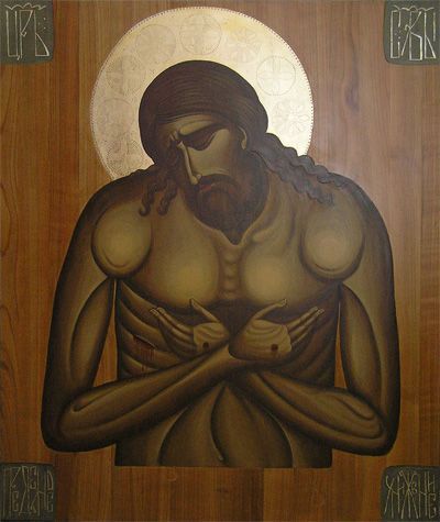 Икона Спасителя «Царь Славы»