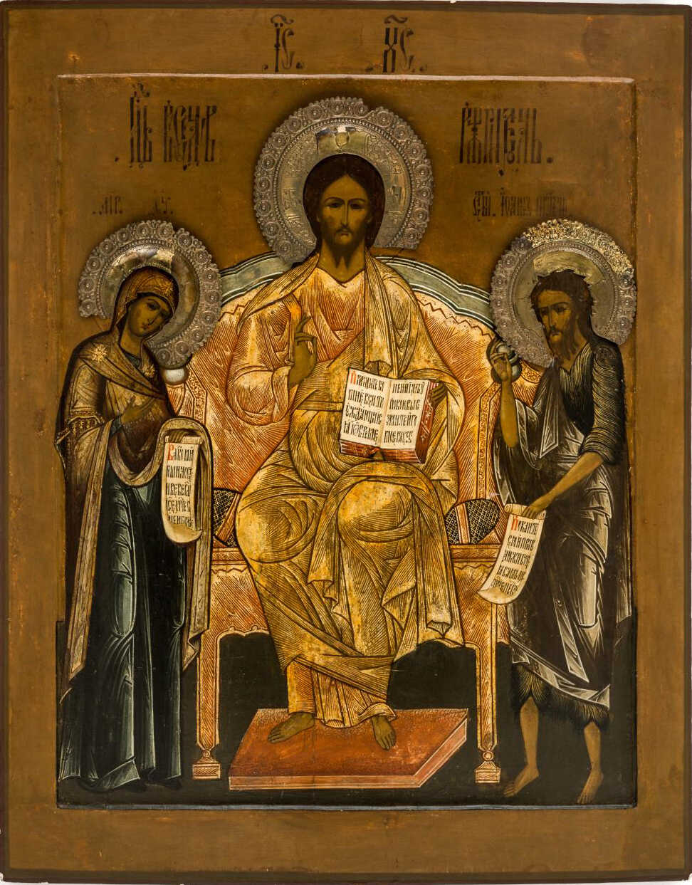 Икона Спасителя «Деисис»
