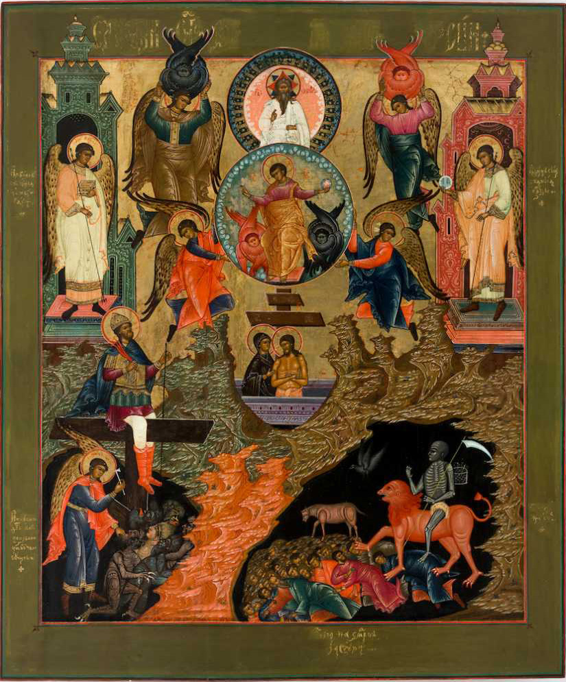 Икона Спасителя «Единородный Сыне»