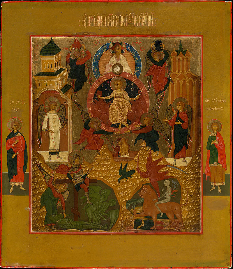 Икона Спасителя «Единородный Сыне»