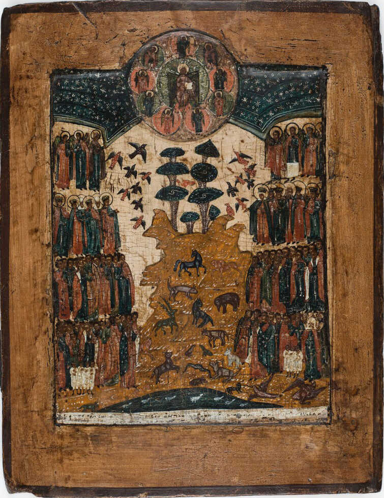 Икона Спасителя «Хвалите Господа с небес»