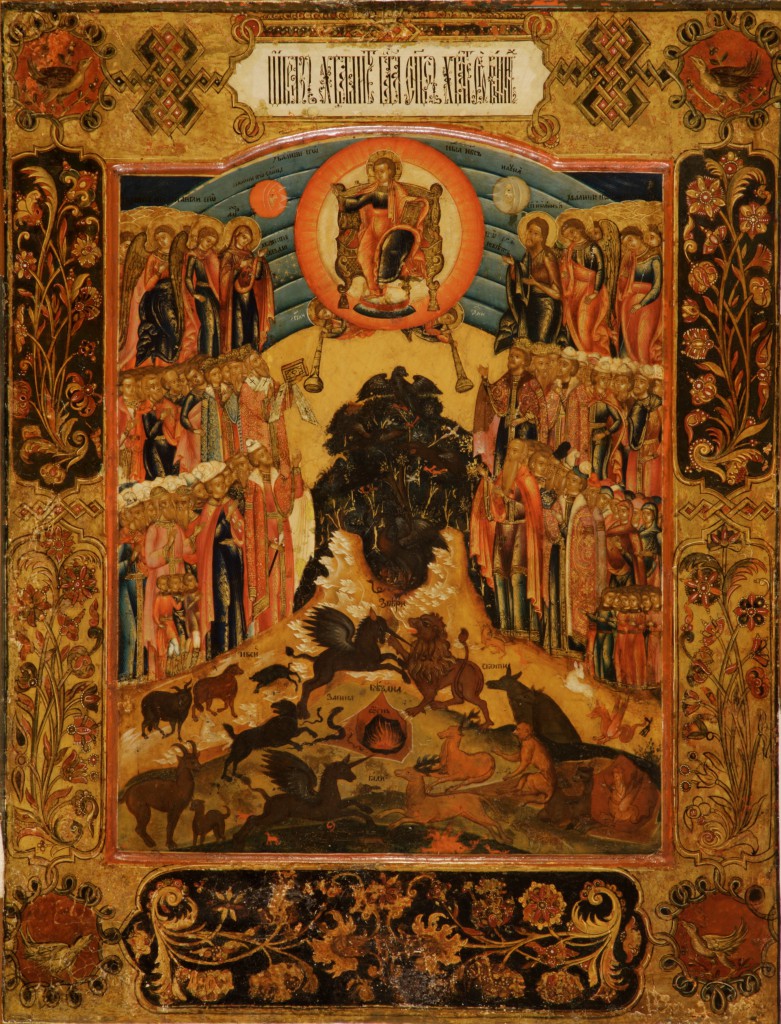 Икона Спасителя «Хвалите Господа с небес»