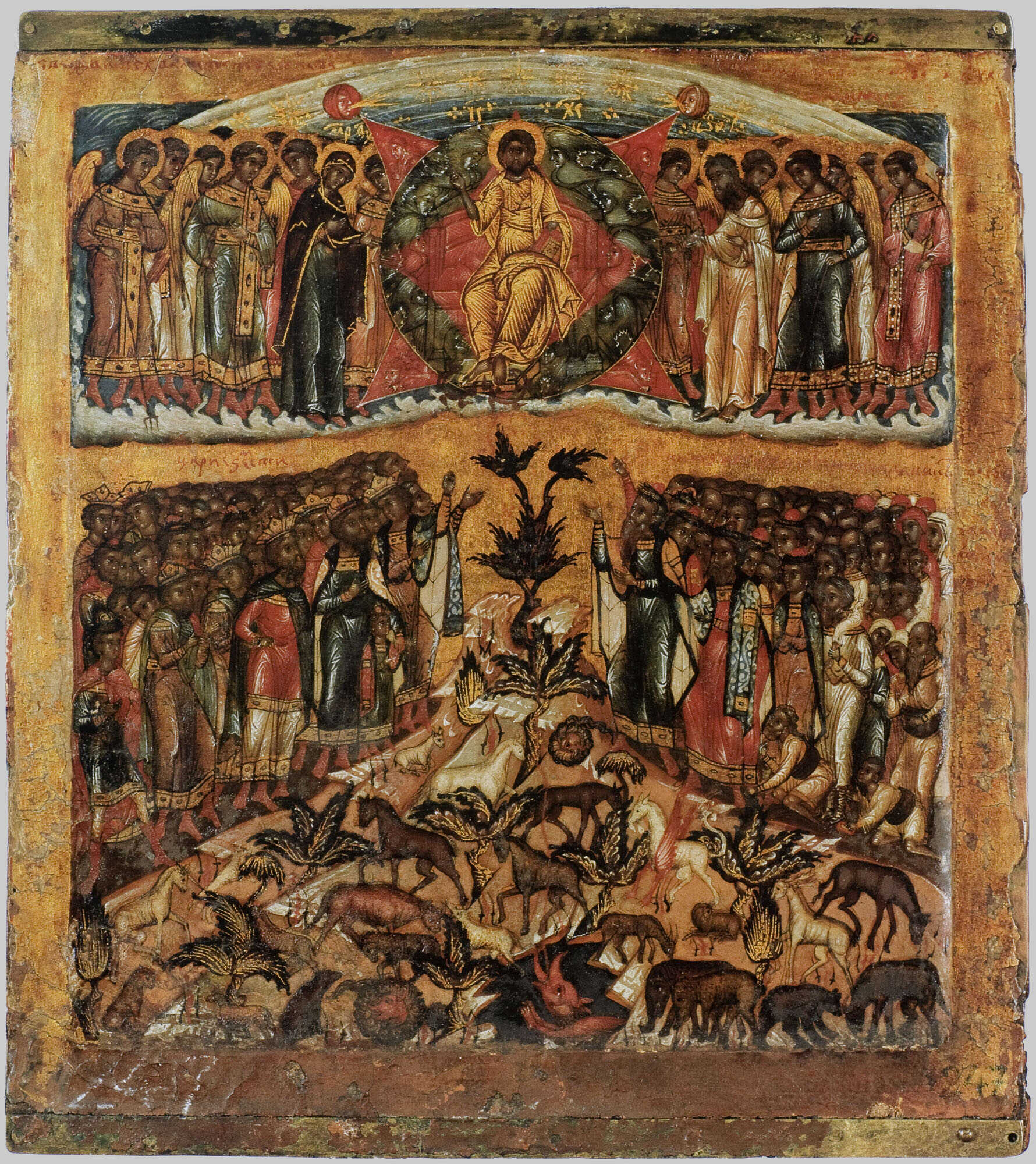 Икона Спасителя «Хвалите Господа с небес»