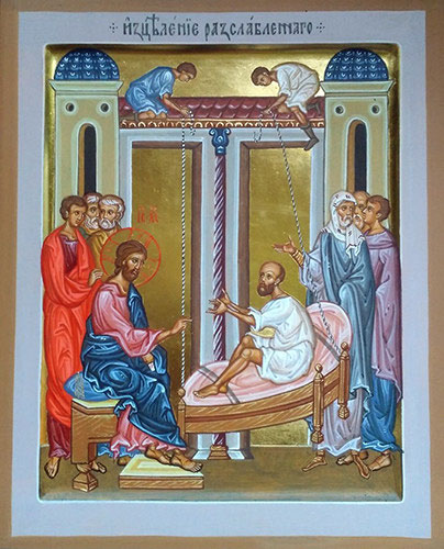 Икона Спасителя «Исцеление расслабленного в Капернауме»