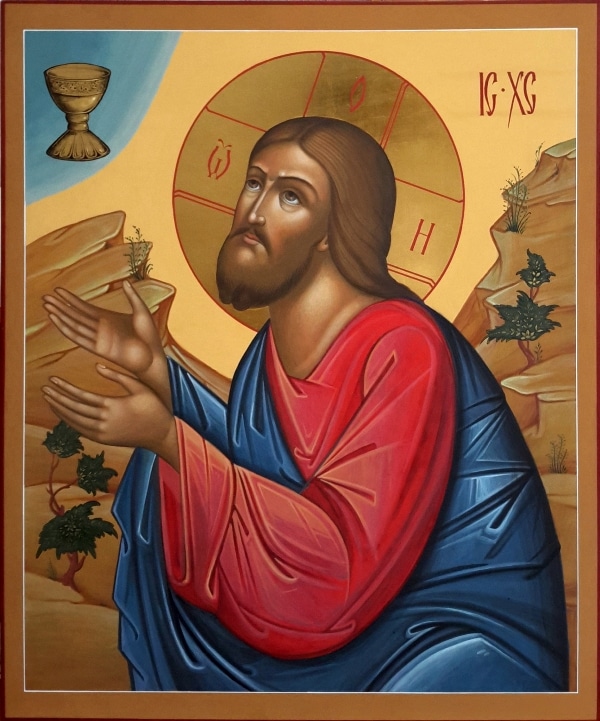 Икона Спасителя «Моление о Чаше»